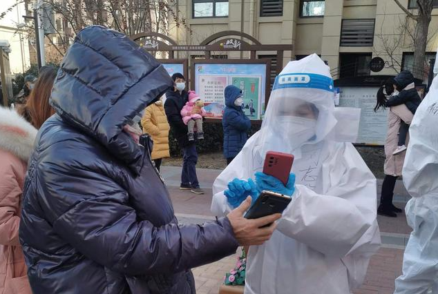 Tianjin Epidemic Prevention and Control Leading Group held a meeting