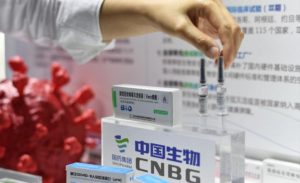 Shandong many places to start the second dose of the new crown vaccine booster shot