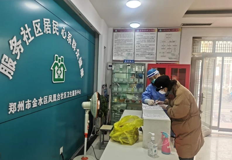 Zhengzhou, Henan Province: The "fourth dose" of the new crown vaccine is in progress