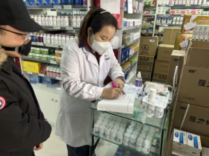 Dalian: Advocate for retail pharmacies with the conditions to split and sell drugs for epidemic prevention and control