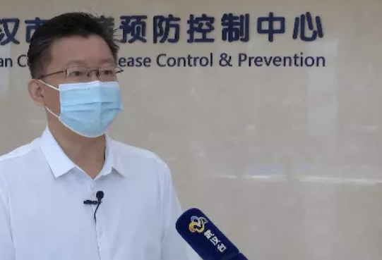 The 2020 strain of the virus is back? Wuhan CDC response