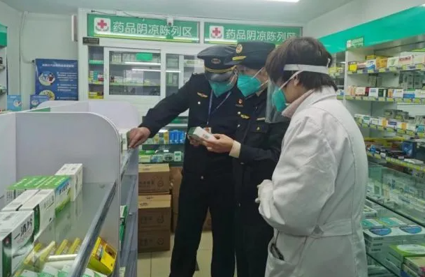 Shaanxi: make every effort to maintain the price order of the epidemic prevention medicine market