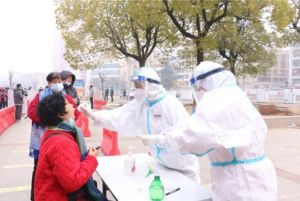 Hubei Province, the latest notice of the epidemic prevention and control command