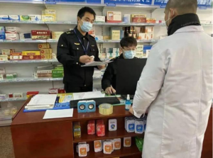 To be fined 2.6 million yuan! A drug company in Zhengzhou to inflate the price of ibuprofen tablets was investigated