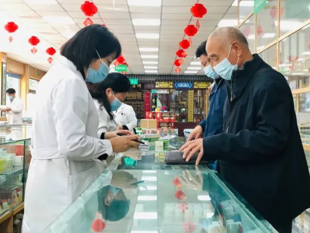 Beijing takes measures to stabilize the price order of the drug market, the current shortage of drugs has been eased