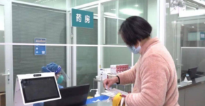 Anti-viral (small molecule) medications are available at all community health centers and sub-centers in Shanghai