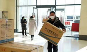 Precisely directed to put even flowers and clear the plague, acetaminophen tablets and other drugs, Sichuan opened "epidemic prevention supplies to protect the special area"