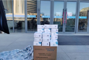 Erdos City seized 1575 sticks of illegally operated antigen reagents!