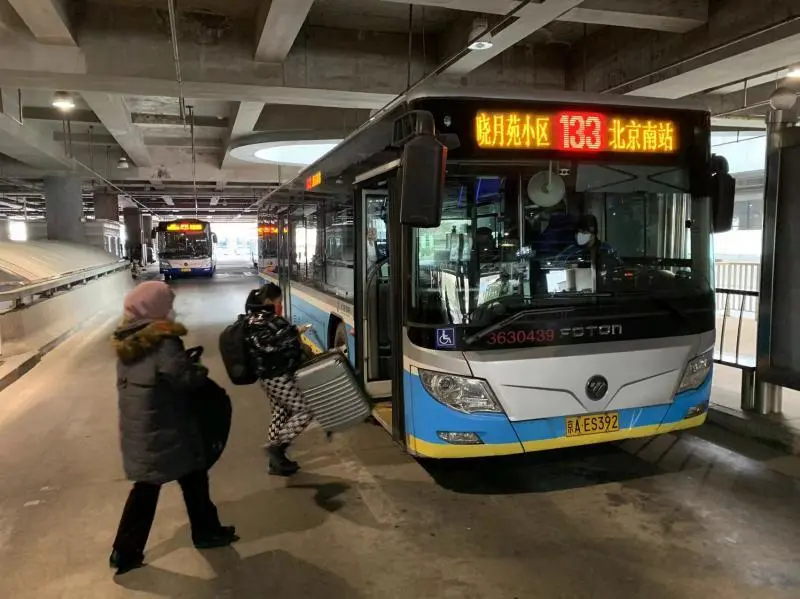 Passenger flow out of Beijing will peak 2-3 days before the Chinese New Year festival Traffic areas do not check passengers' negative nucleic acid certificates and health codes