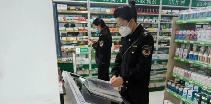 Hebei to carry out epidemic prevention medicine and equipment to ensure quality, supply and price stability and to combat illegal special action