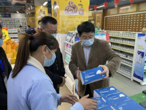 Xi'an Municipal Market Supervision Bureau: 3 aspects and 10 measures to further improve the supply and price stability of epidemic prevention medicine in rural areas