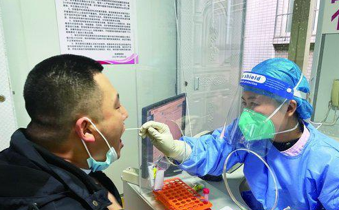 Single tube 16 yuan / time January 10 onwards Xiamen convenient nucleic acid testing to implement the "single tube single test, voluntary self-paid"