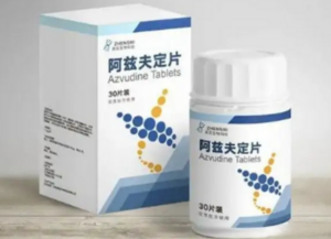 Azulfidine tablets can be reimbursed! Hunan added several new crown drugs to the medical insurance reimbursement