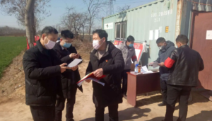 Strengthen the protection of key populations in rural areas! Tianjin Epidemic Prevention and Control Command reminds!