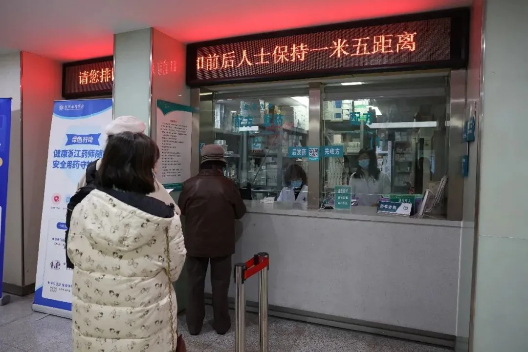 Can enter the medical insurance! Hangzhou has a community hospital can buy the new crown oral drug, "less than a week to sell out, the fastest week to stock ……"