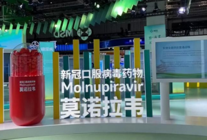 The new oral drug "Monoprevir" is expected to be launched in China this Friday