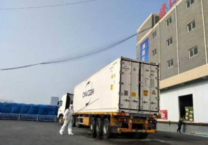 Liaoning adjusts imported cold chain food epidemic prevention and control measures