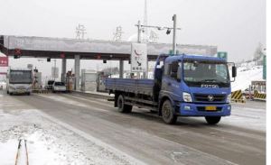 Heilongjiang Heihe highway crossing resumed normal operation