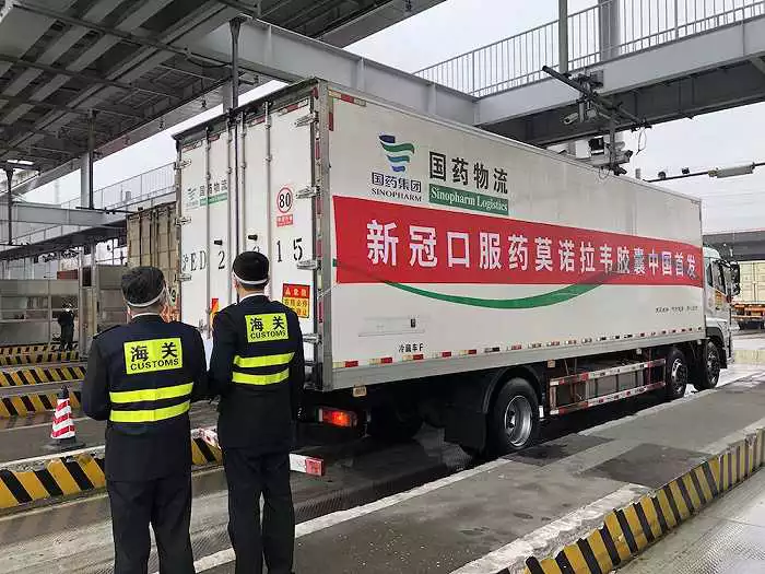 New coronavirus treatment drug Monoprevir capsules completed the first batch of import customs clearance in Shanghai