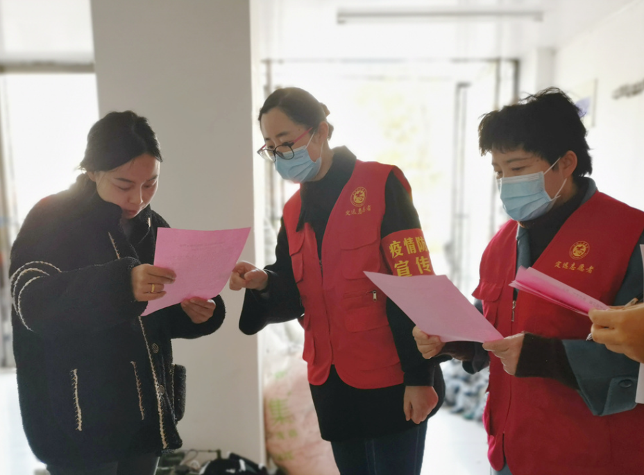 Concerning the epidemic prevention and control, Anhui's latest initiative!