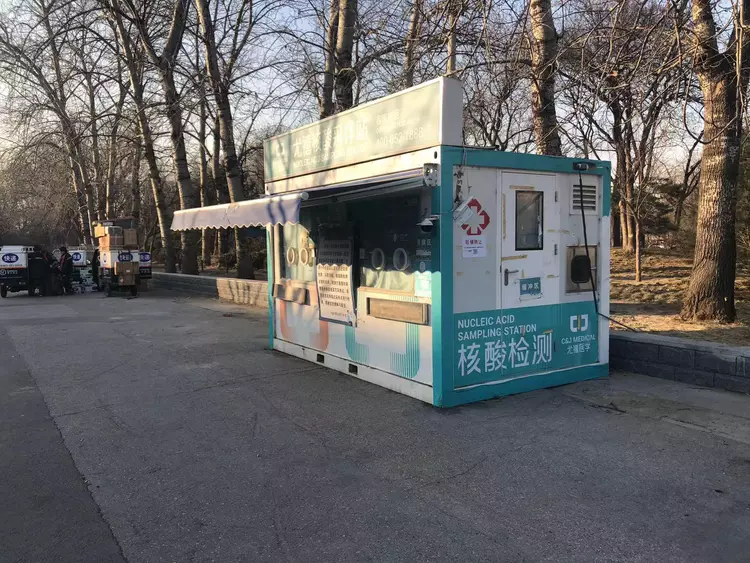 Tracking: unused nucleic acid testing booths on the street are being withdrawn one by one