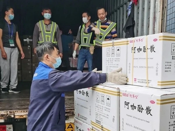 Medical supplies from Guangzhou to aid Bijie in fighting the epidemic arrived safely