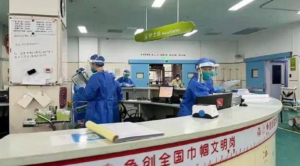 Inner Mongolia: difficulties should be reported in a timely manner, there must not be a lack of medical care due to the lack of drugs to serious illnesses and deaths