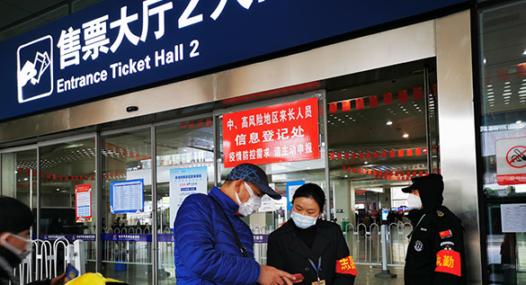 Do not return home with disease! Hunan CDC issues key points for prevention and control of the new crown epidemic in rural areas during the Spring Festival