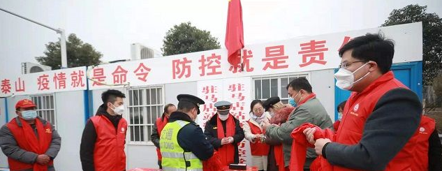 Heilongjiang Province issued an initiative to do a good job of prevention and control of rural epidemics during the Spring Festival