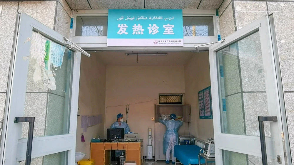 Observations on "health protection and serious illness prevention" from rural Xinjiang