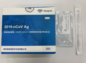 Guangzhou 3125 companies have reported retailing new crown antigen detection reagents