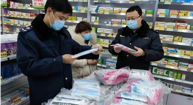 Hebei issued a cautionary note on regulating the publication of advertisements for epidemic-related drugs and related commodities