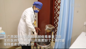 Guangxi: Opening of new coronavirus rehabilitation clinic welcomed by patients