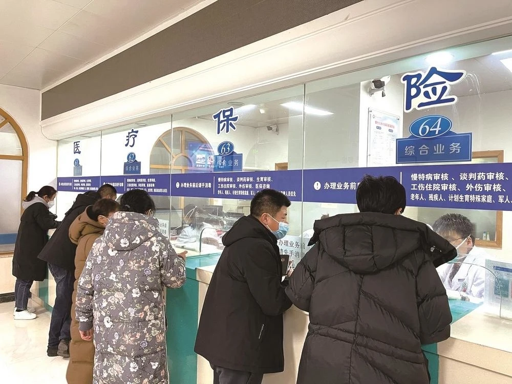 New crown patients can be reimbursed 75% for outpatient visits to 347 medical institutions at the second level and below in Yantai City