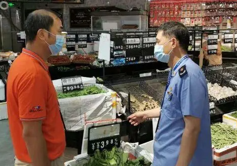 A supermarket in Hefei was fined more than 11,000 yuan during the epidemic on a significant increase in the price of vegetables