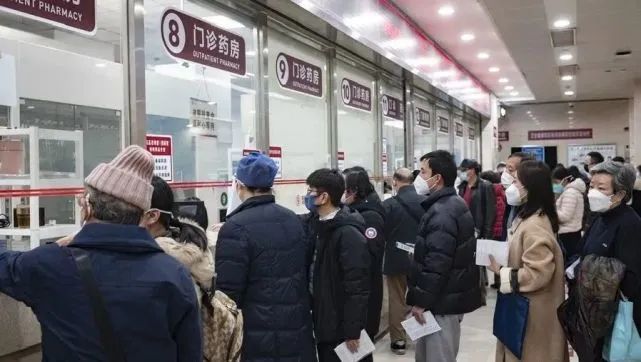 After the Spring Festival, new changes in the number of people visiting major medical institutions in Shanghai! Experts expect